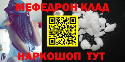 mdma Гагарин