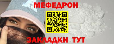 героин Гатчина