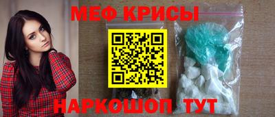 героин Гатчина