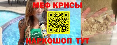 mdma Гагарин