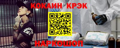 mdma Гагарин