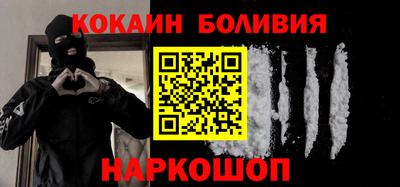 мескалин Гай