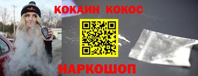 мескалин Гай