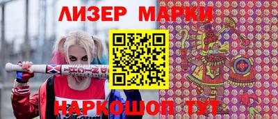 mdma Гагарин