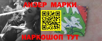 героин Гатчина