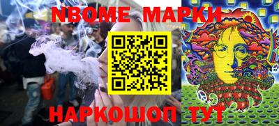mdma Гагарин