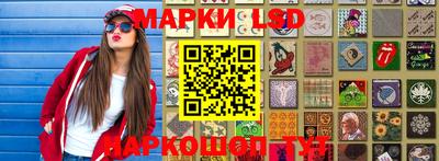 героин Гатчина