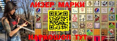героин Гатчина