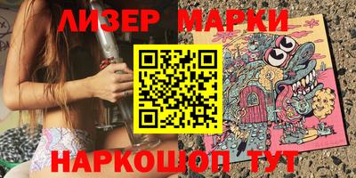 mdma Гагарин
