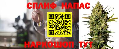 героин Гатчина