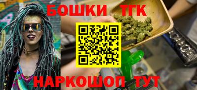 мескалин Гай