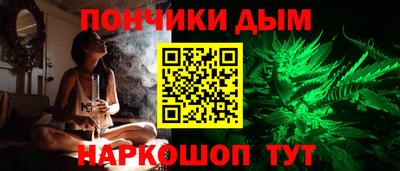 героин Гатчина