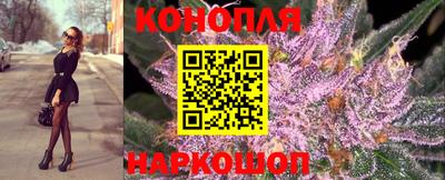 героин Гатчина
