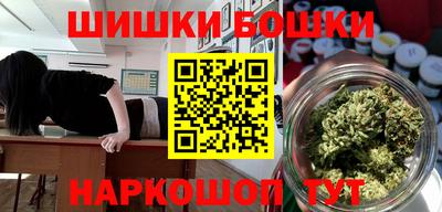 мескалин Гай