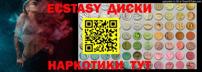 героин Гатчина