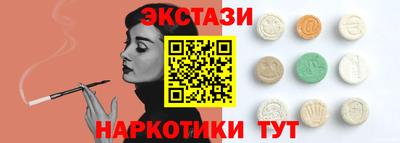 mdma Гагарин