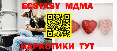 героин Гатчина