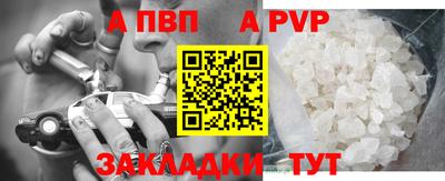 героин Гатчина