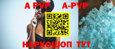 mdma Гагарин