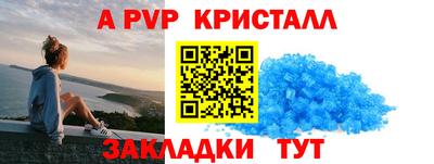 героин Гатчина
