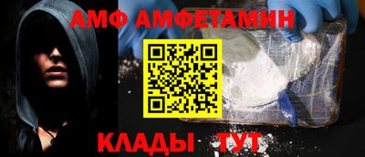 героин Гатчина