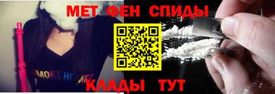 мескалин Гай