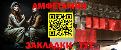 мескалин Гай