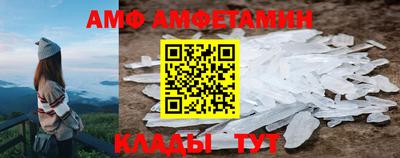 mdma Гагарин