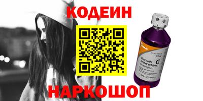 героин Гатчина