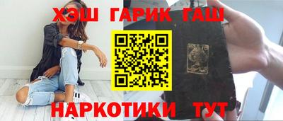 mdma Гагарин
