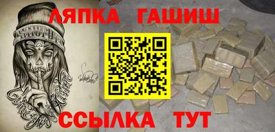мескалин Гай