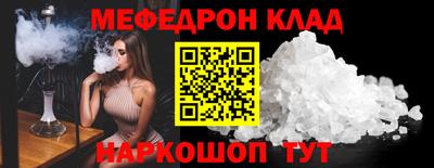 mdma Гагарин