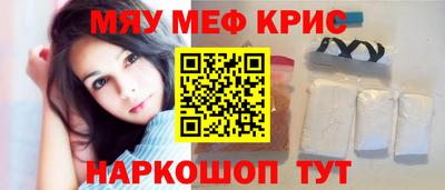 героин Гатчина